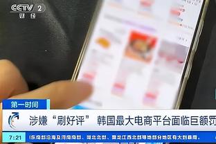 必威体育客户端官方下载截图3